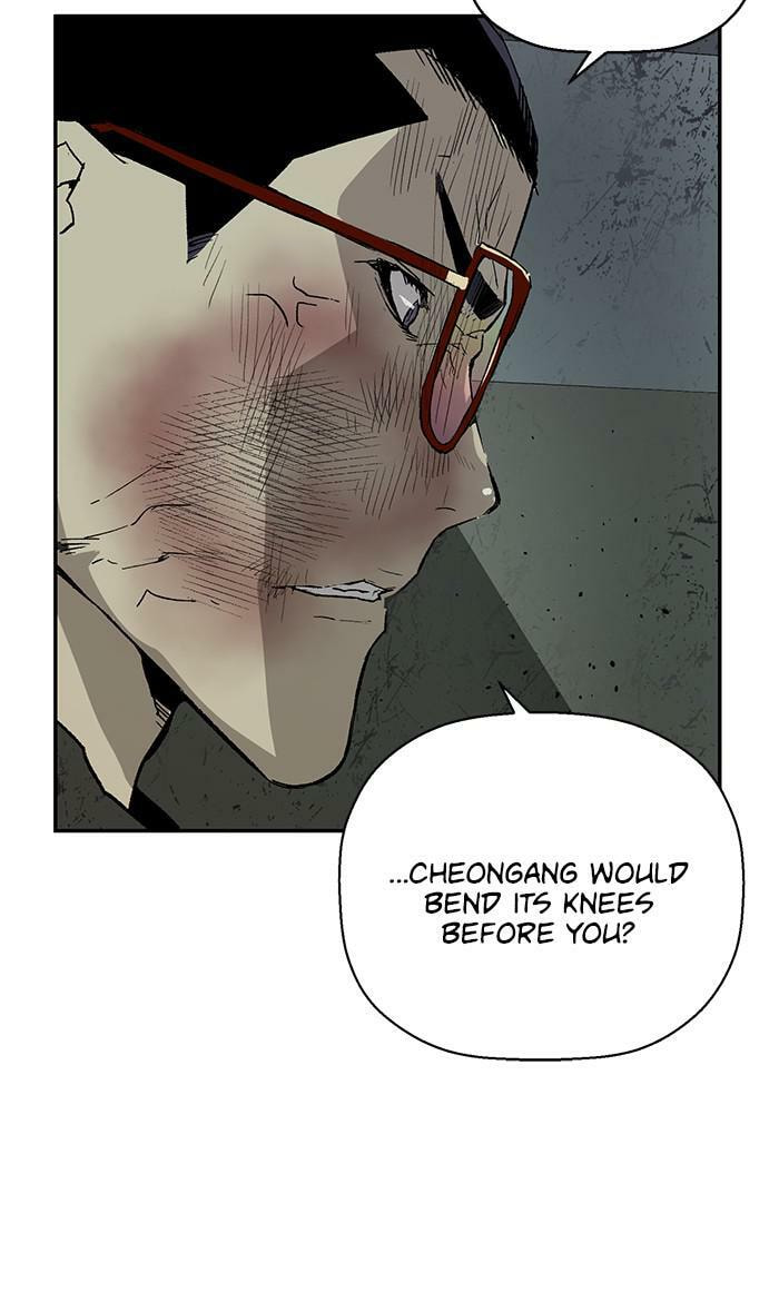 Read Weak Hero chapter 168 image 19 on Lezhin