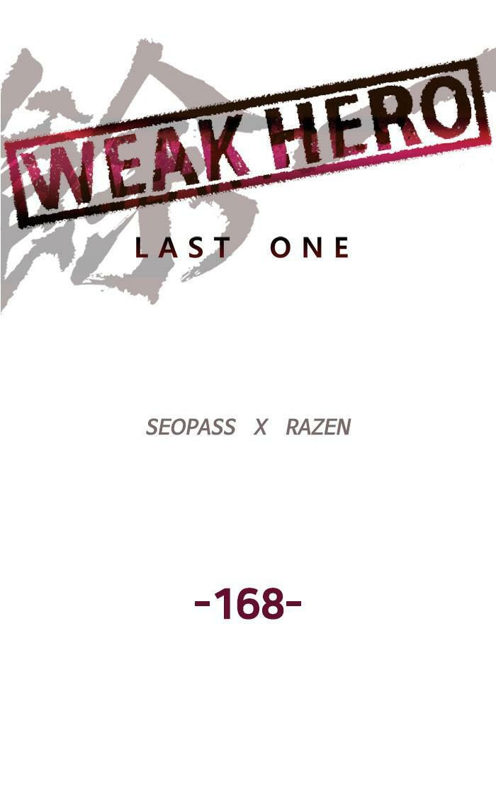 Read Weak Hero chapter 168 image 64 on Lezhin
