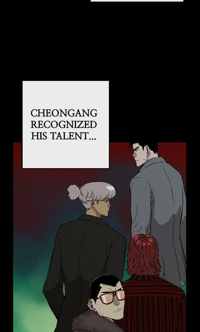 Read Weak Hero chapter 169 image 11 on Lezhin