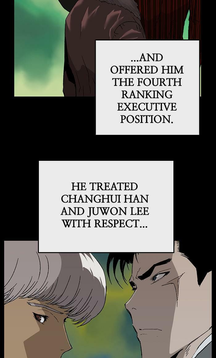 Read Weak Hero chapter 169 image 12 on Lezhin