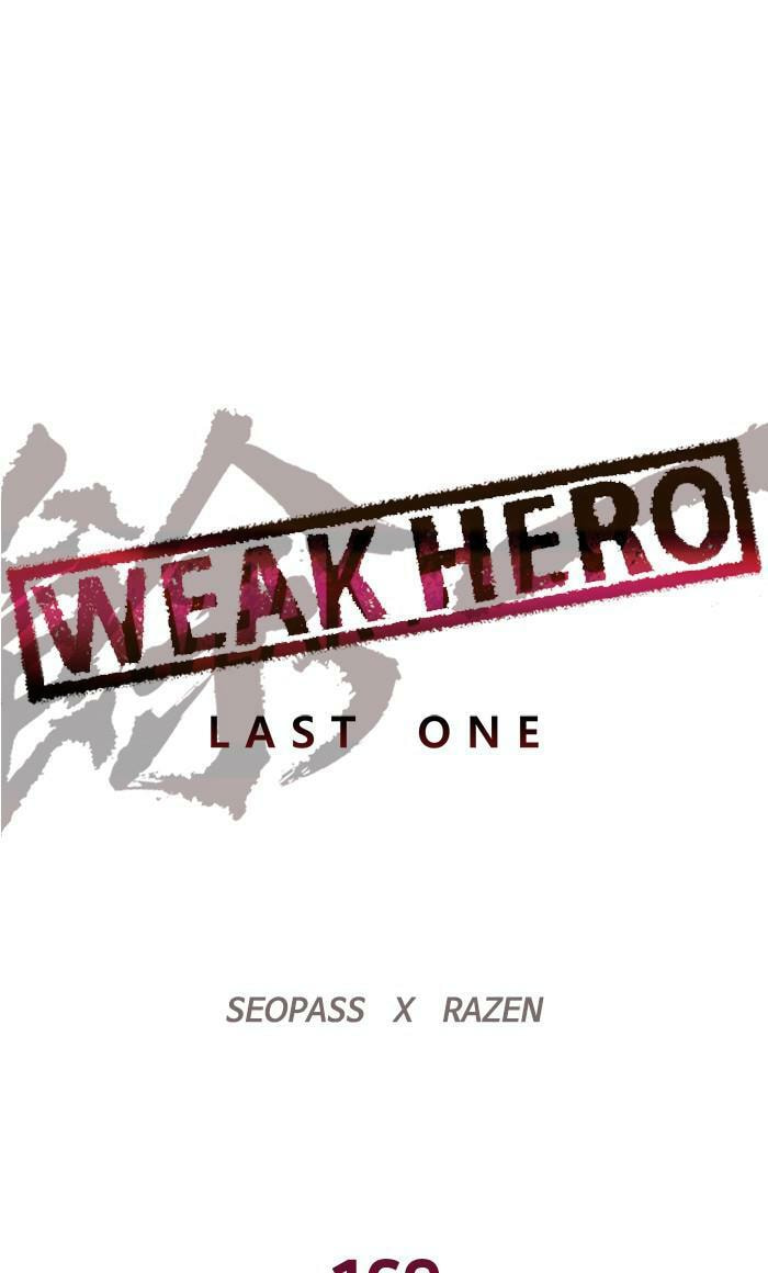 Read Weak Hero chapter 169 image 19 on Lezhin