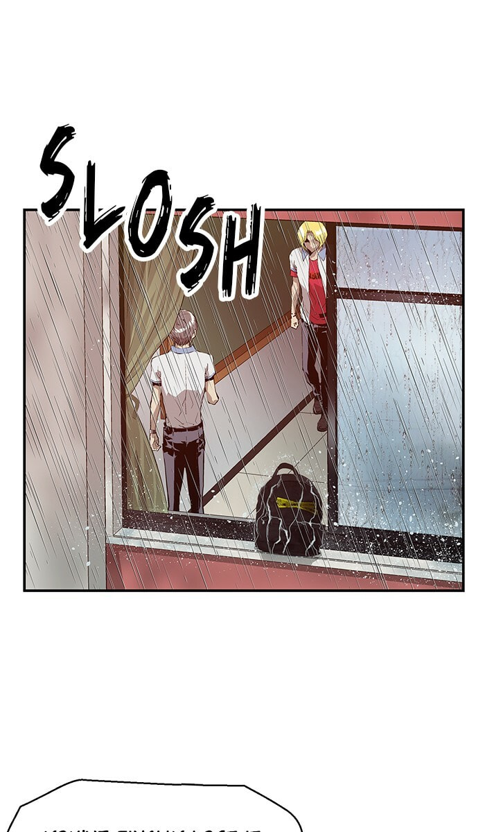 Read Weak Hero chapter 17 image 0 on Lezhin