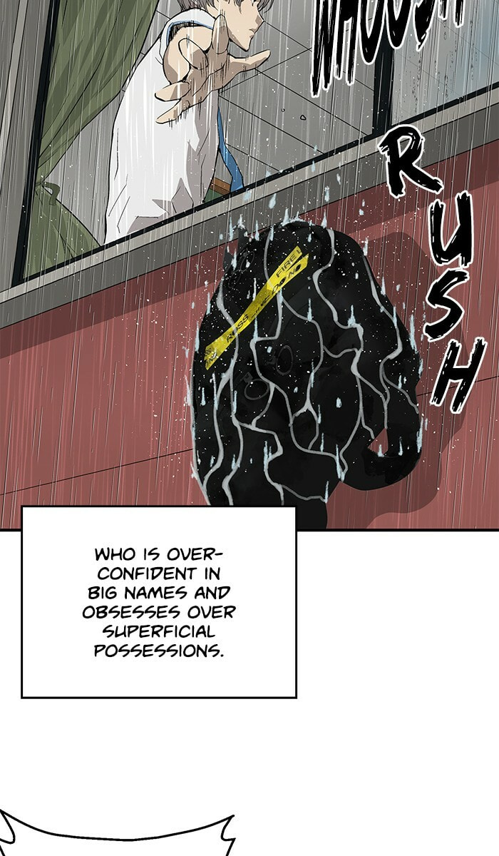 Read Weak Hero chapter 17 image 25 on Lezhin