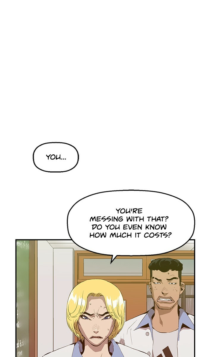 Read Weak Hero chapter 17 image 6 on Lezhin
