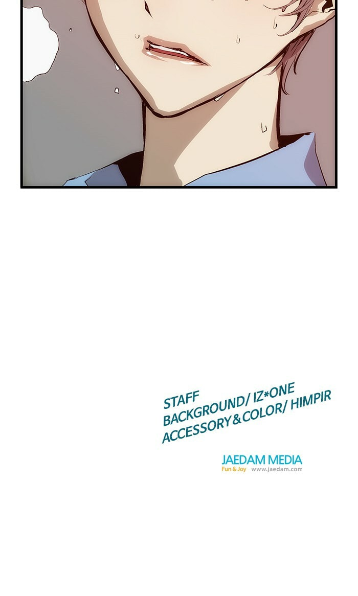 Read Weak Hero chapter 17 image 79 on Lezhin