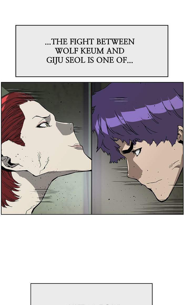 Read Weak Hero chapter 170 image 1 on Lezhin