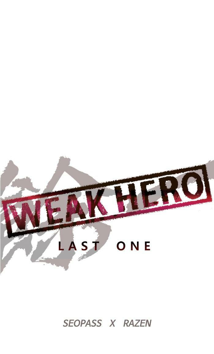 Read Weak Hero chapter 170 image 20 on Lezhin