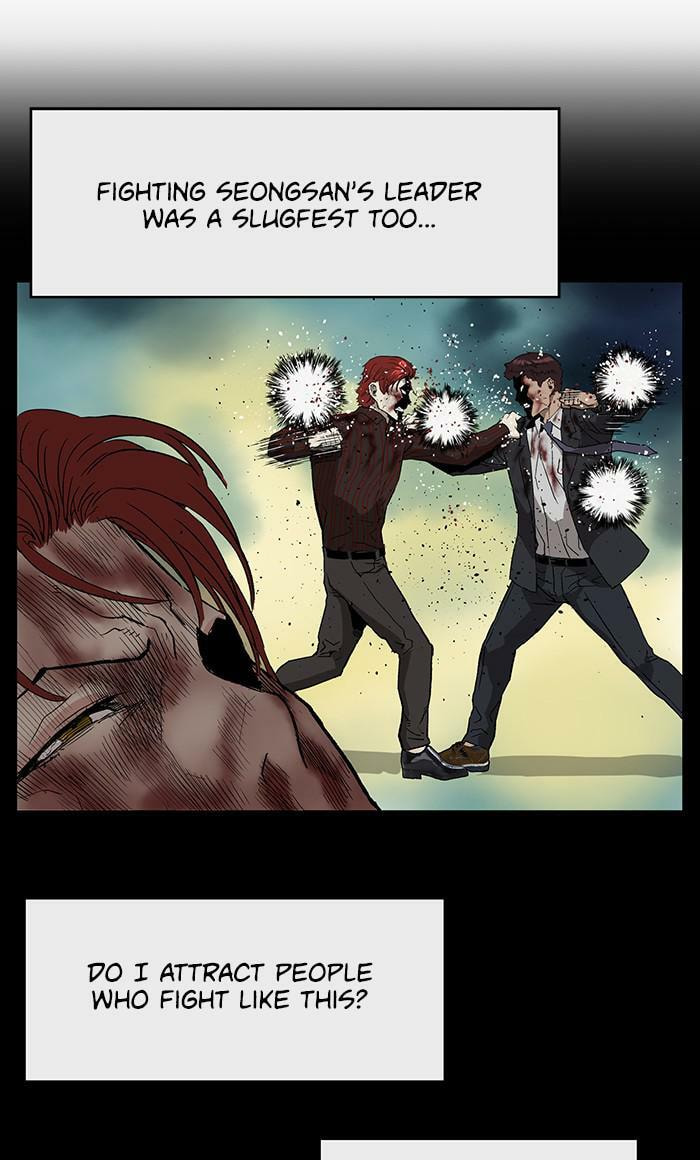 Read Weak Hero chapter 171 image 13 on Lezhin