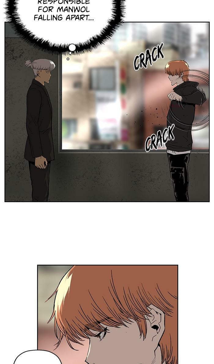 Read Weak Hero chapter 172 image 5 on Lezhin