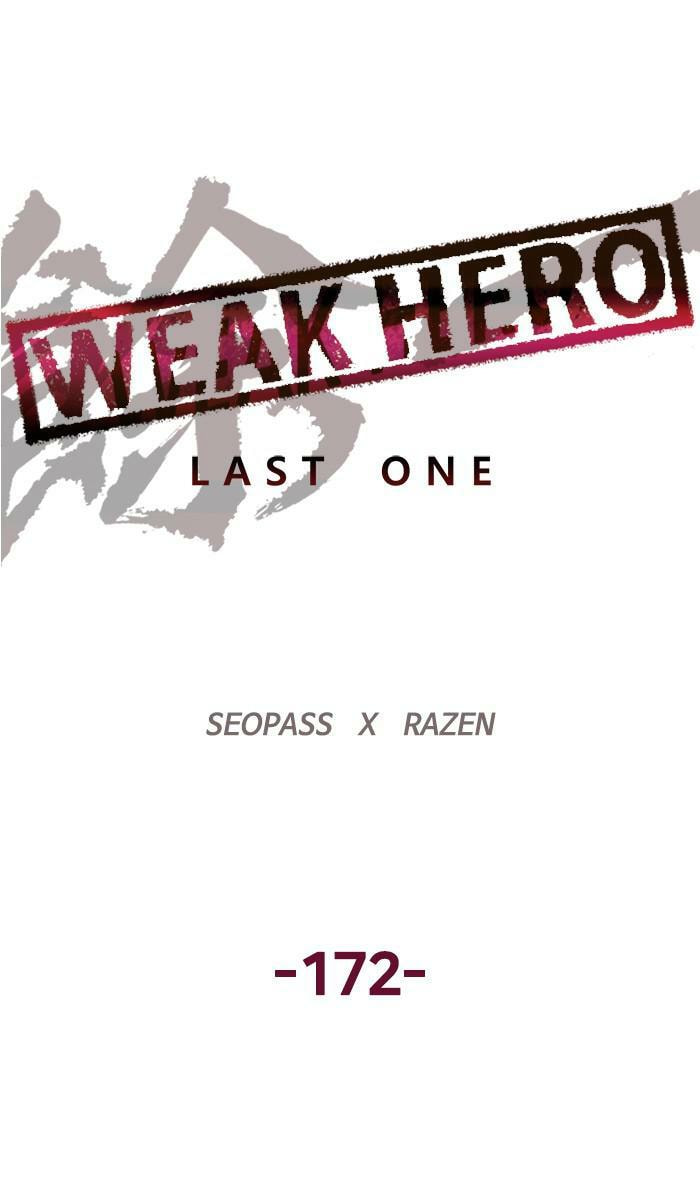 Read Weak Hero chapter 172 image 8 on Lezhin