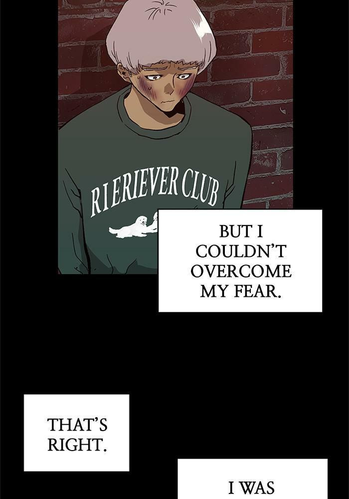 Read Weak Hero chapter 173 image 104 on Lezhin