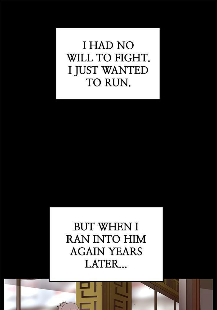 Read Weak Hero chapter 173 image 106 on Lezhin