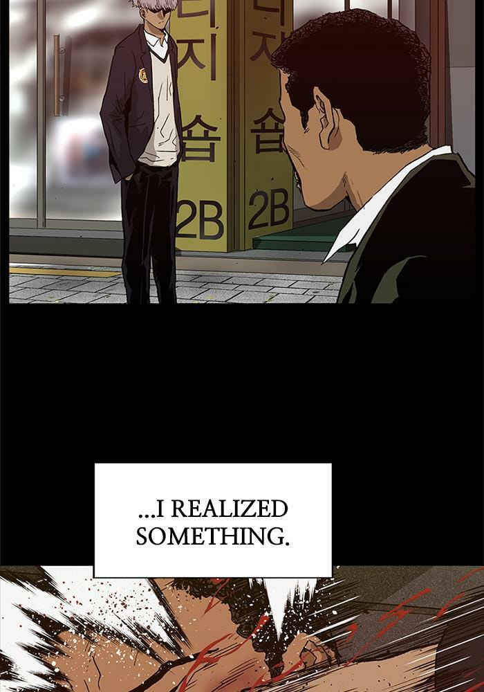 Read Weak Hero chapter 173 image 107 on Lezhin