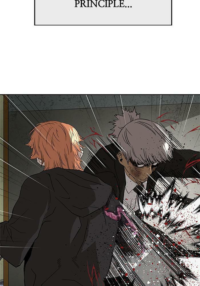 Read Weak Hero chapter 173 image 117 on Lezhin