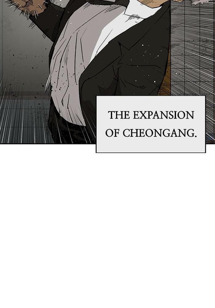 Read Weak Hero chapter 173 image 12 on Lezhin