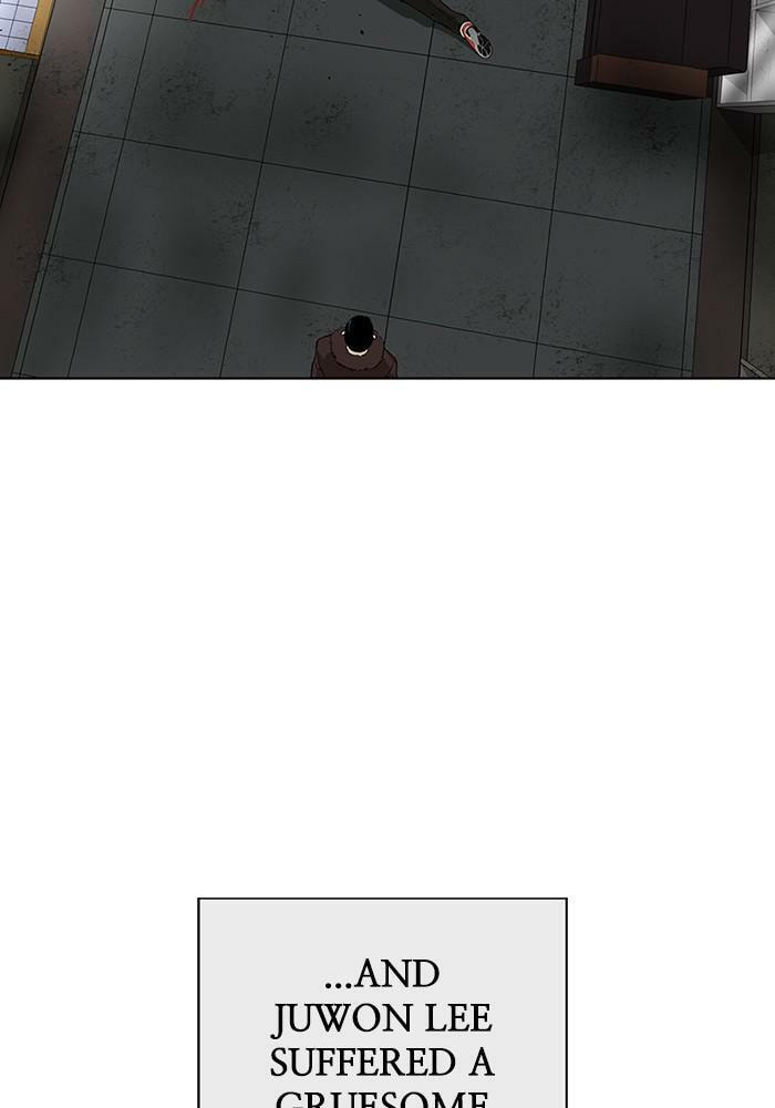 Read Weak Hero chapter 173 image 132 on Lezhin