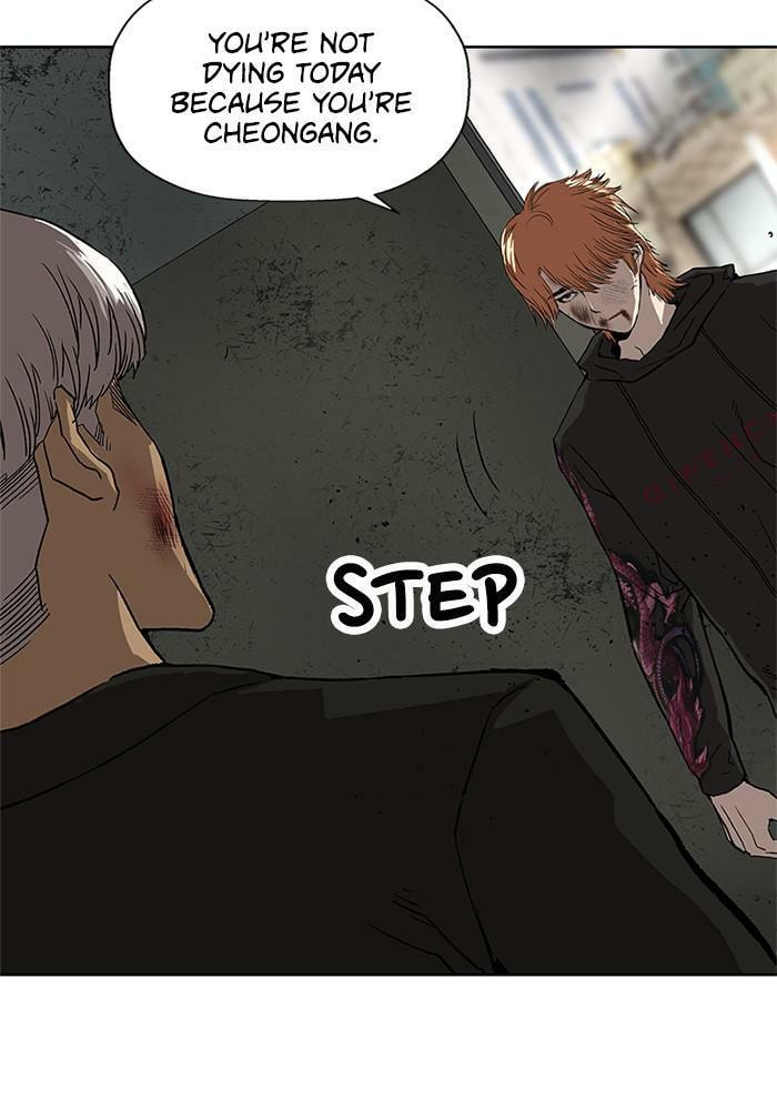 Read Weak Hero chapter 173 image 7 on Lezhin