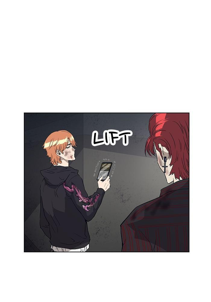 Read Weak Hero chapter 174 image 103 on Lezhin