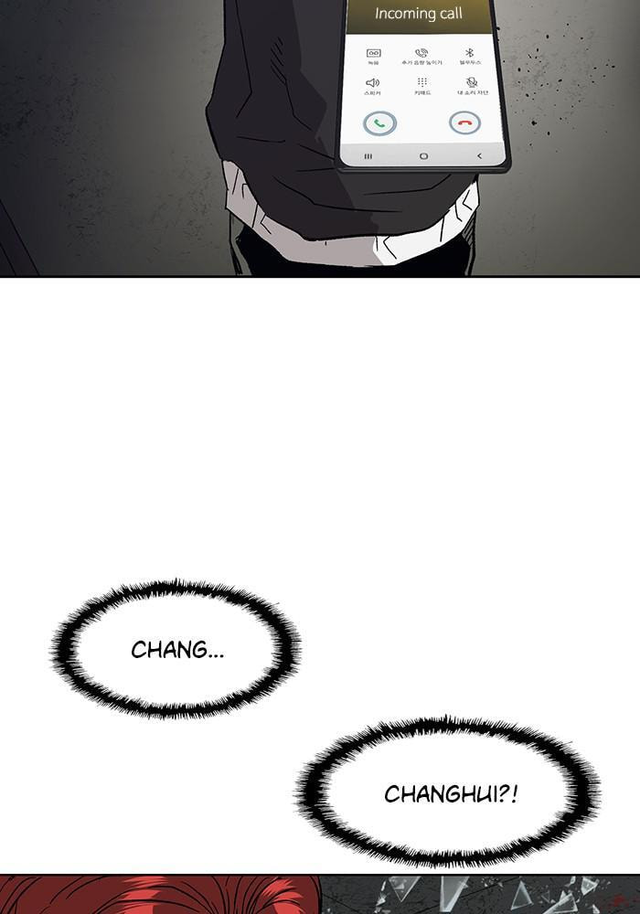 Read Weak Hero chapter 174 image 107 on Lezhin
