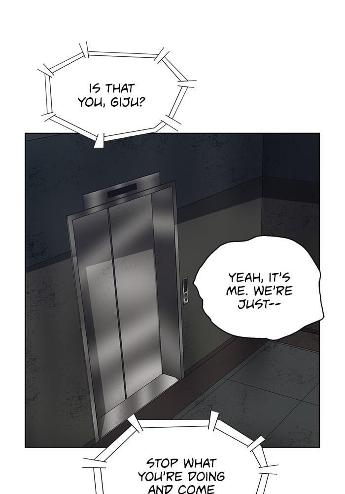 Read Weak Hero chapter 174 image 111 on Lezhin