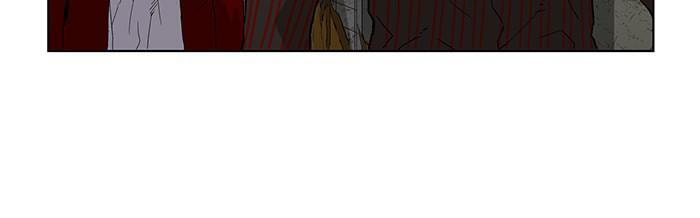 Read Weak Hero chapter 174 image 49 on Lezhin