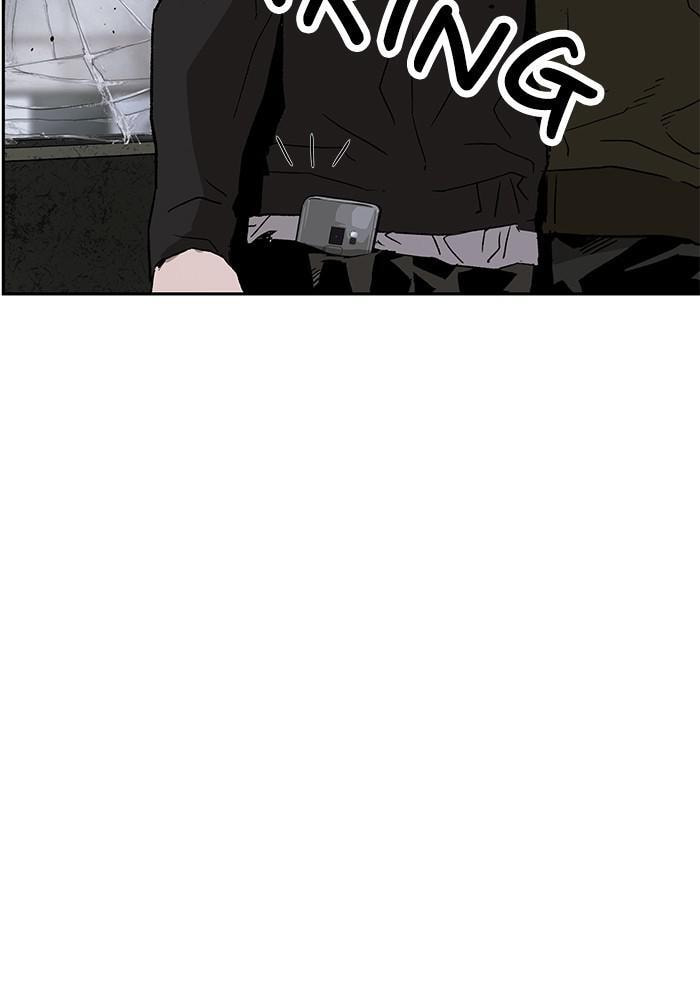 Read Weak Hero chapter 174 image 79 on Lezhin