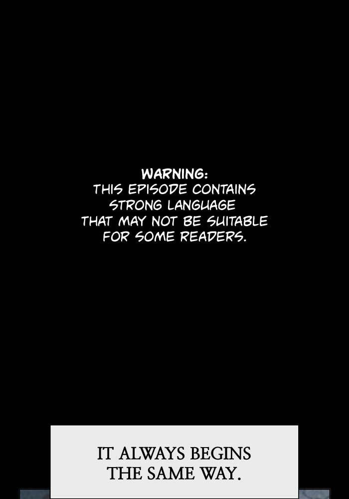 Read Weak Hero chapter 175 image 0 on Lezhin