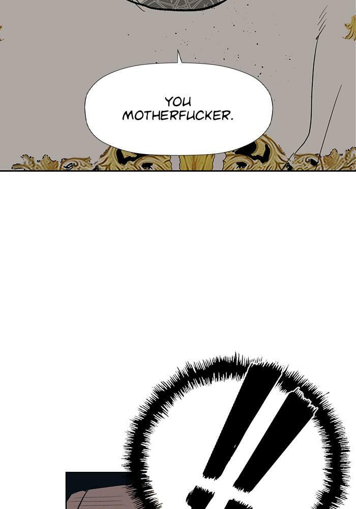 Read Weak Hero chapter 175 image 101 on Lezhin