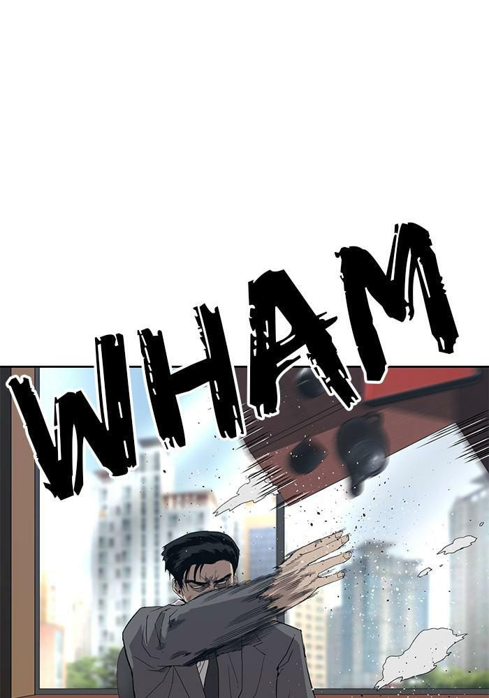 Read Weak Hero chapter 175 image 114 on Lezhin