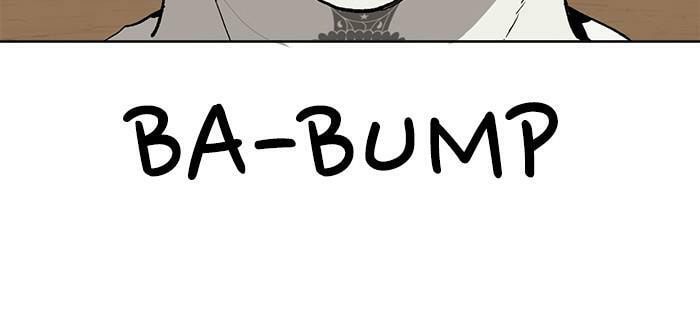 Read Weak Hero chapter 175 image 122 on Lezhin
