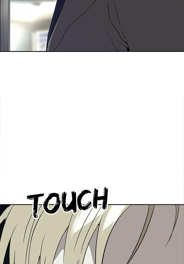 Read Weak Hero chapter 175 image 26 on Lezhin