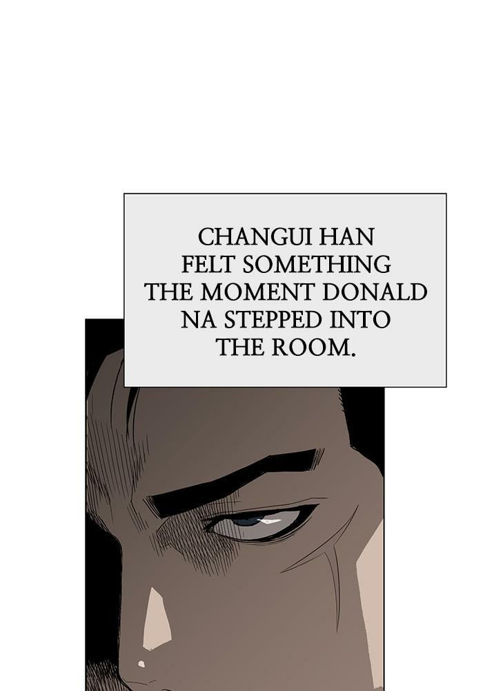 Read Weak Hero chapter 175 image 37 on Lezhin