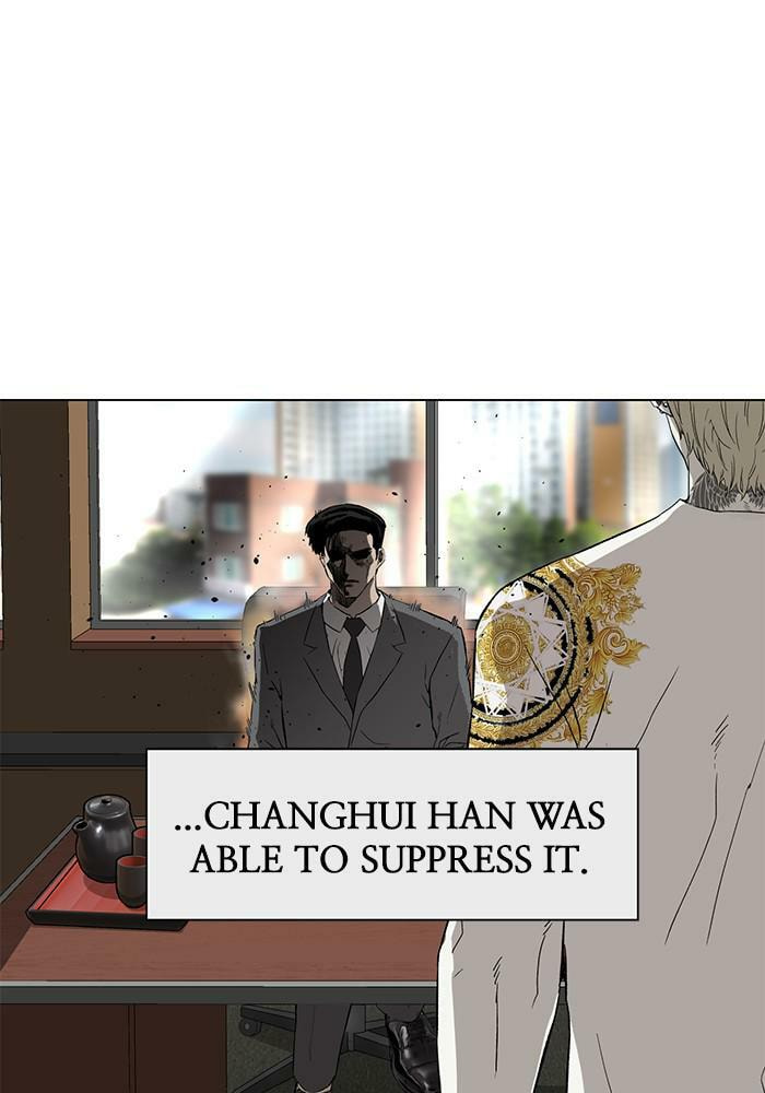 Read Weak Hero chapter 175 image 40 on Lezhin