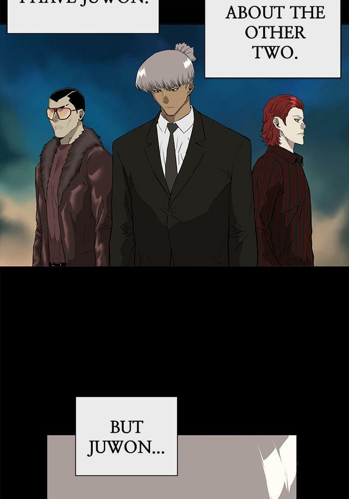 Read Weak Hero chapter 175 image 46 on Lezhin