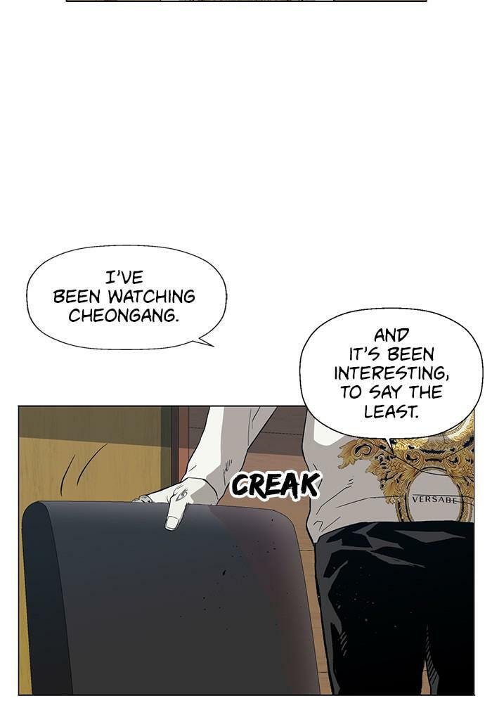 Read Weak Hero chapter 175 image 57 on Lezhin