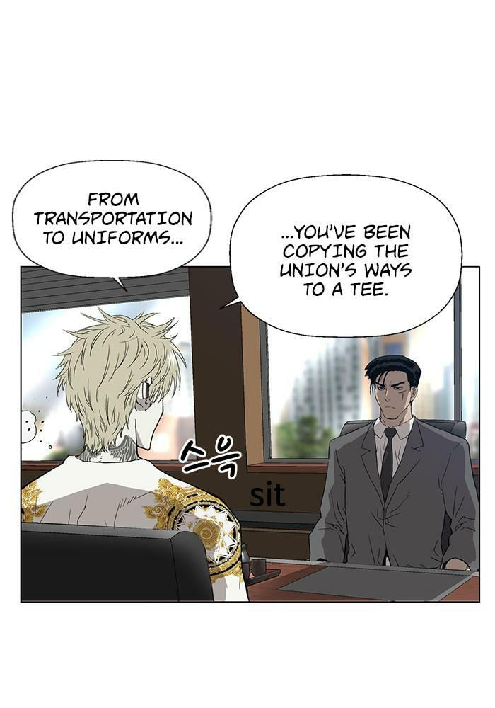 Read Weak Hero chapter 175 image 58 on Lezhin