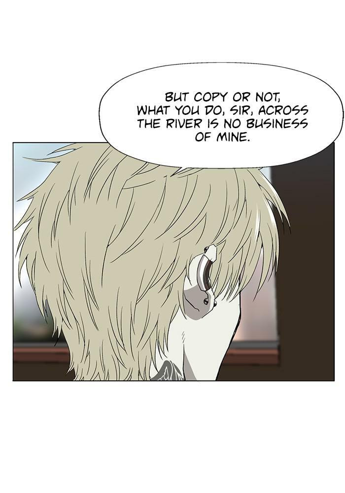 Read Weak Hero chapter 175 image 59 on Lezhin