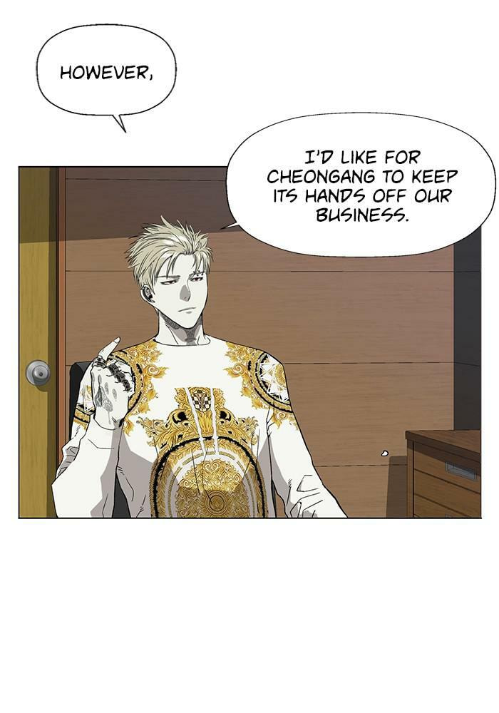 Read Weak Hero chapter 175 image 61 on Lezhin