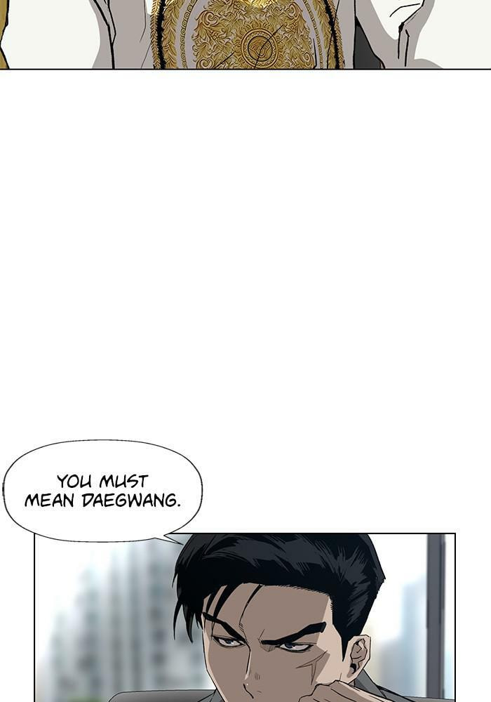 Read Weak Hero chapter 175 image 63 on Lezhin