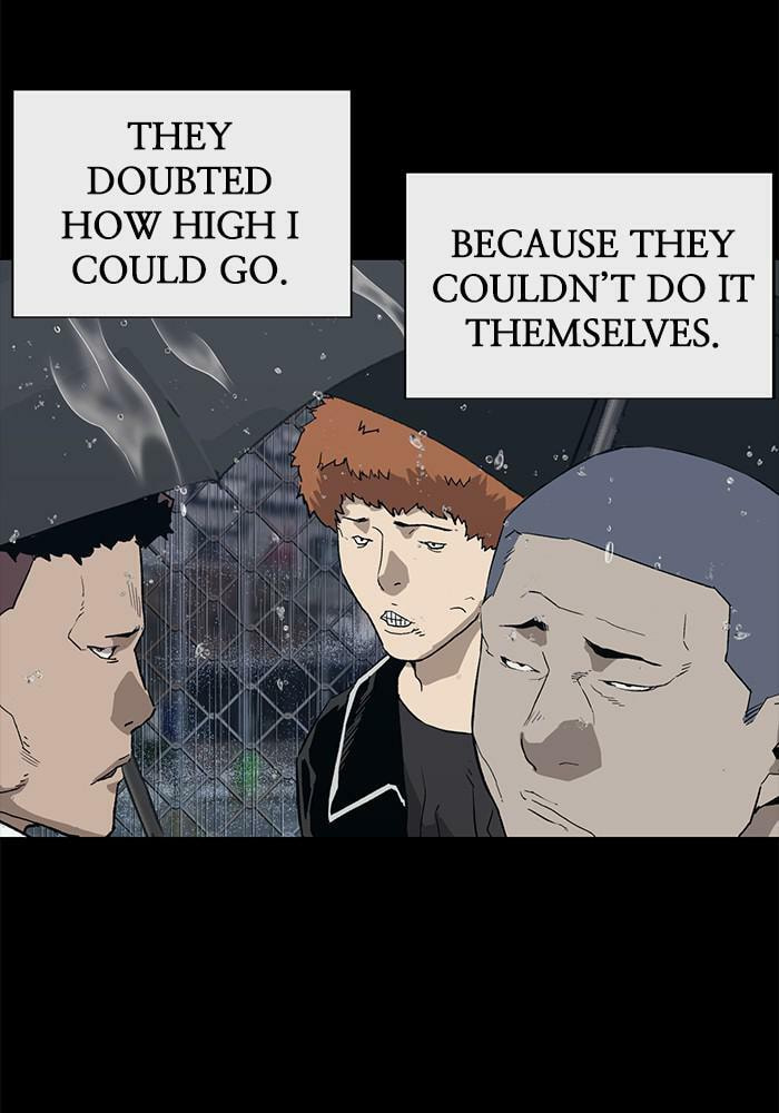 Read Weak Hero chapter 175 image 7 on Lezhin