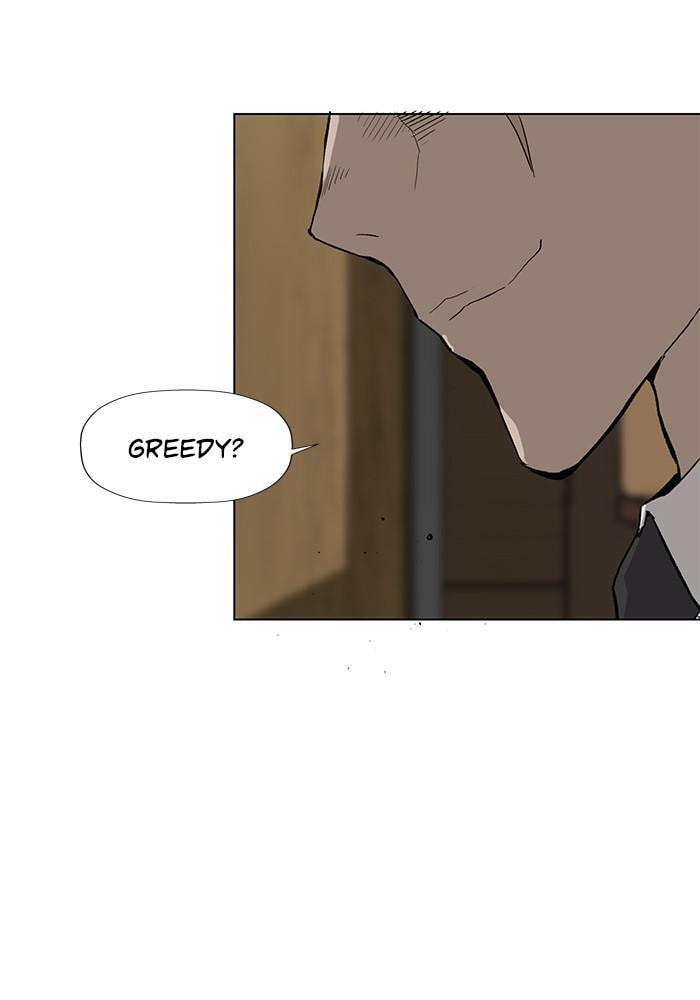 Read Weak Hero chapter 175 image 73 on Lezhin