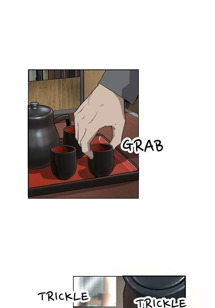 Read Weak Hero chapter 175 image 75 on Lezhin