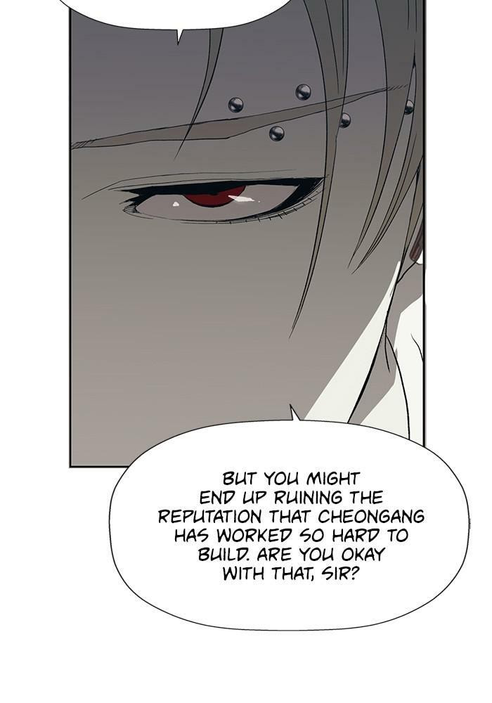 Read Weak Hero chapter 175 image 92 on Lezhin