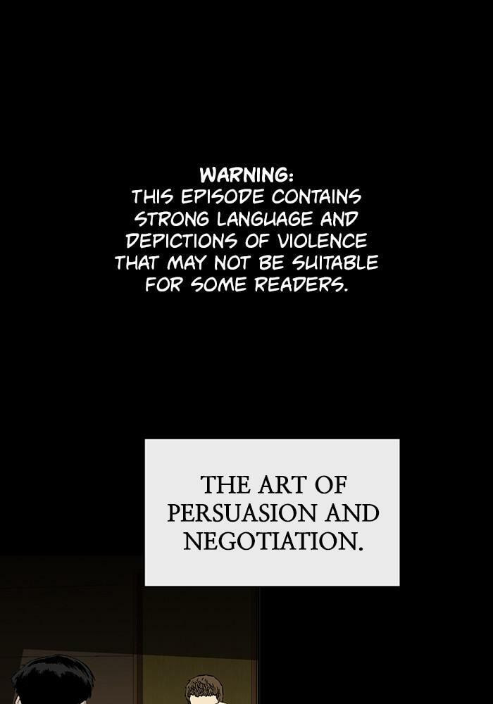 Read Weak Hero chapter 176 image 0 on Lezhin