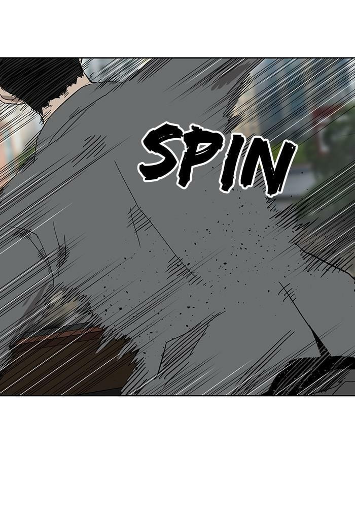 Read Weak Hero chapter 176 image 103 on Lezhin