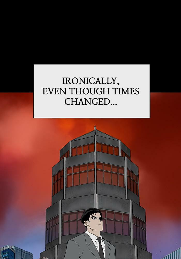 Read Weak Hero chapter 176 image 11 on Lezhin