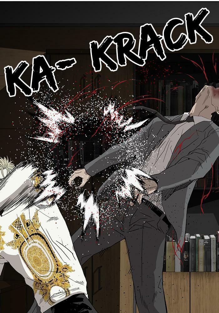 Read Weak Hero chapter 176 image 113 on Lezhin