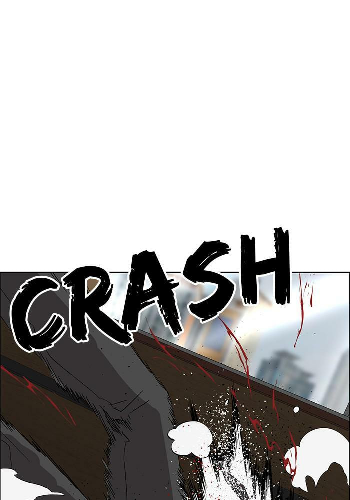Read Weak Hero chapter 176 image 117 on Lezhin