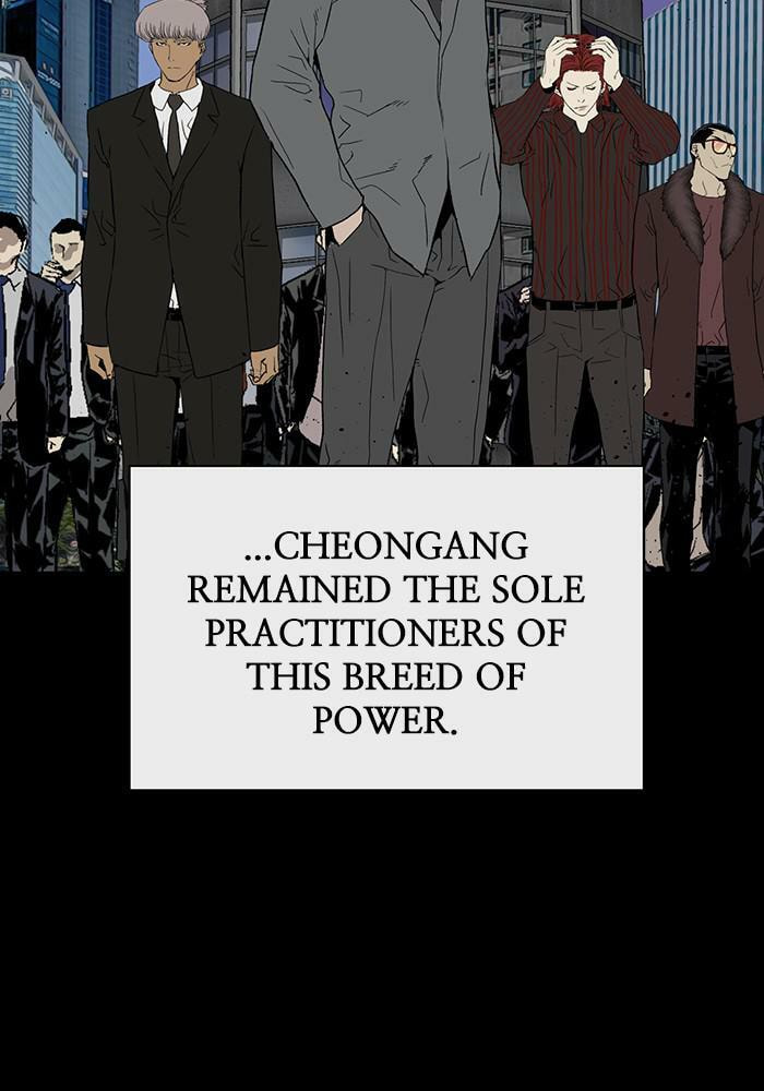 Read Weak Hero chapter 176 image 12 on Lezhin
