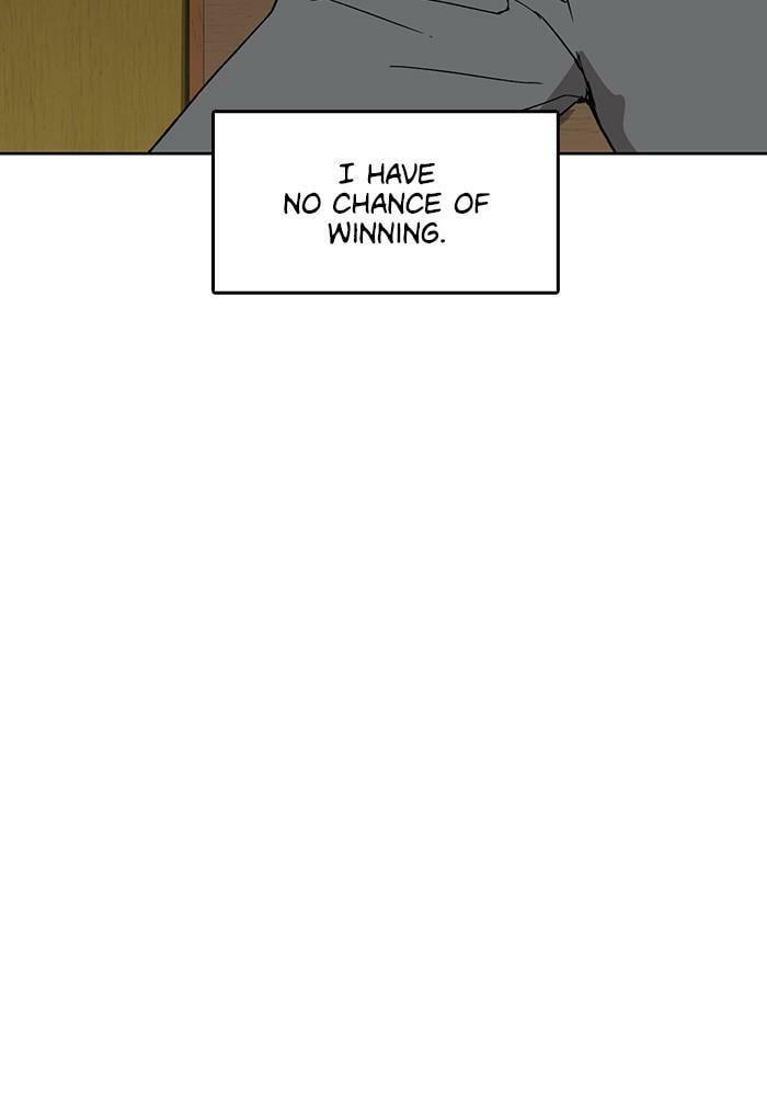 Read Weak Hero chapter 176 image 128 on Lezhin